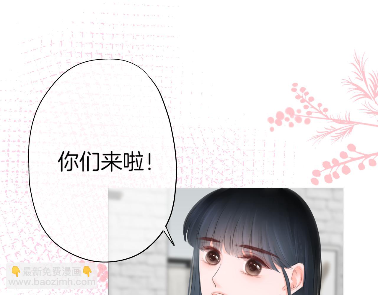 第23话 是预兆？(1/3)-第24话