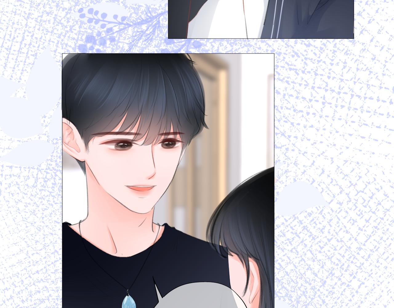 第23话 是预兆？(1/3)-第24话