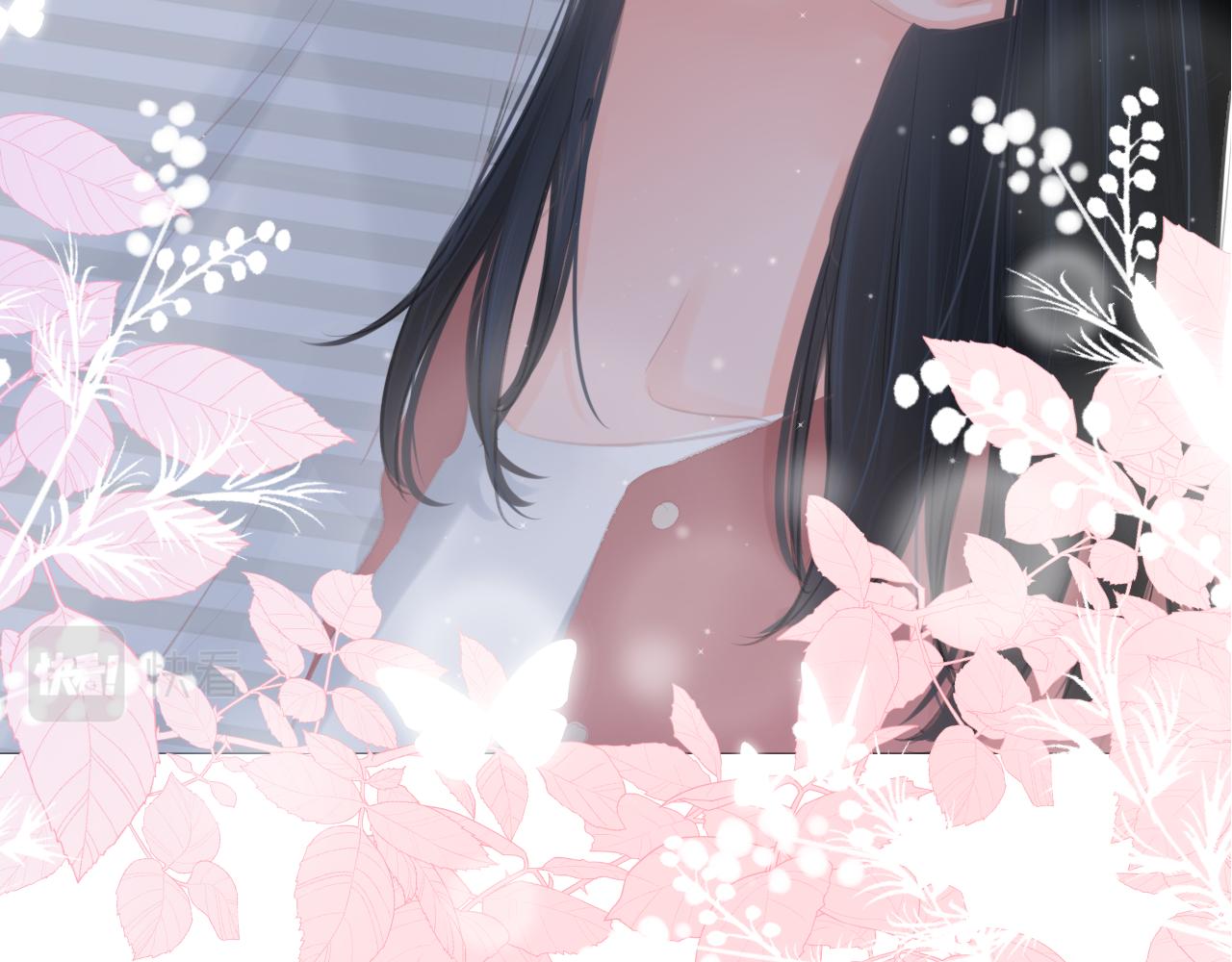 第25话 我想变成雨(1/2)-第26话