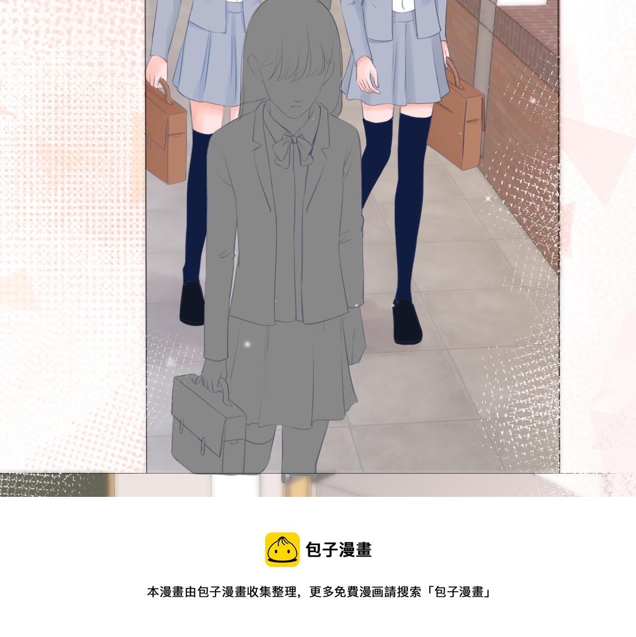 第27话 新的转校生(1/2)-第28话