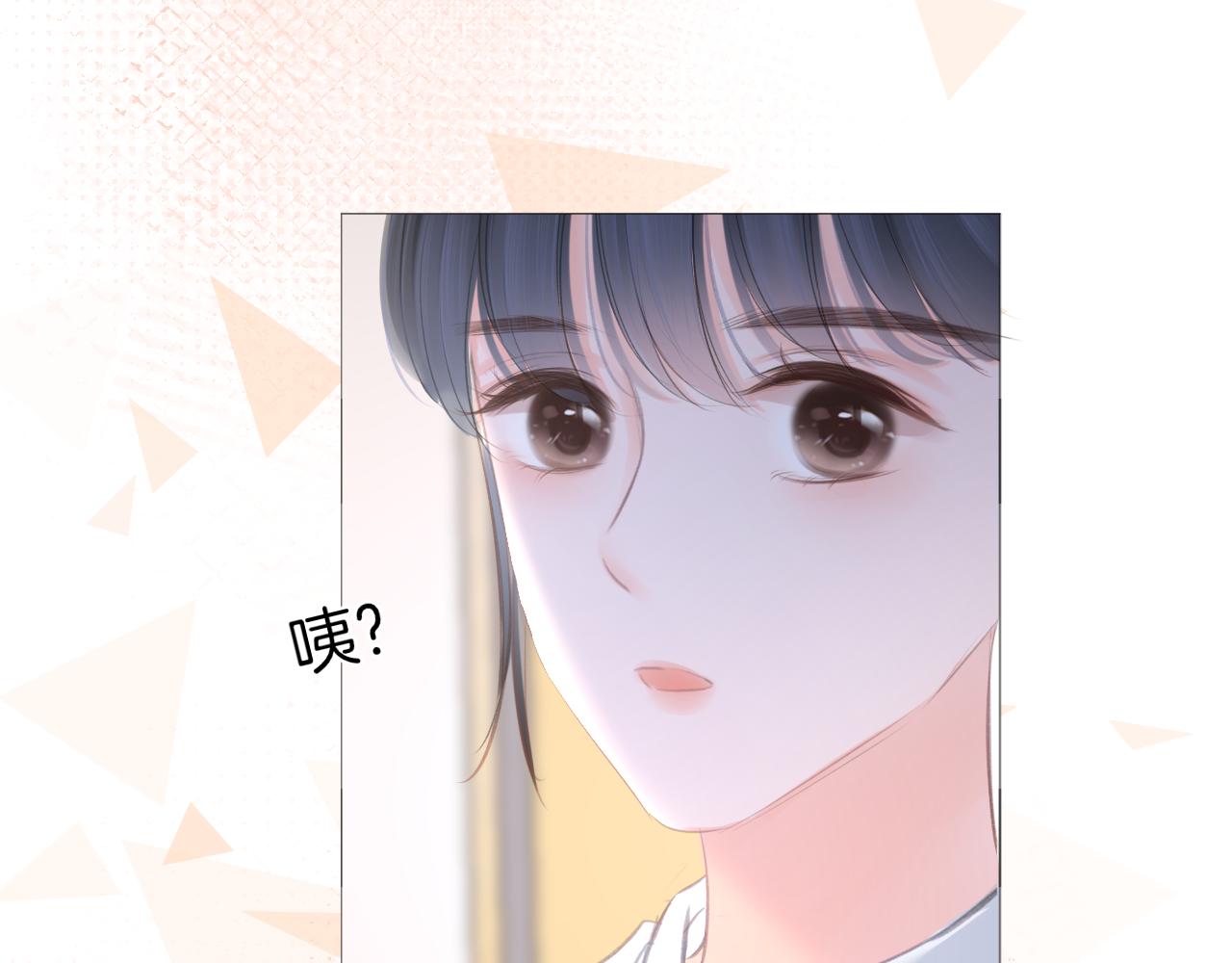 第27话 新的转校生(1/2)-第28话