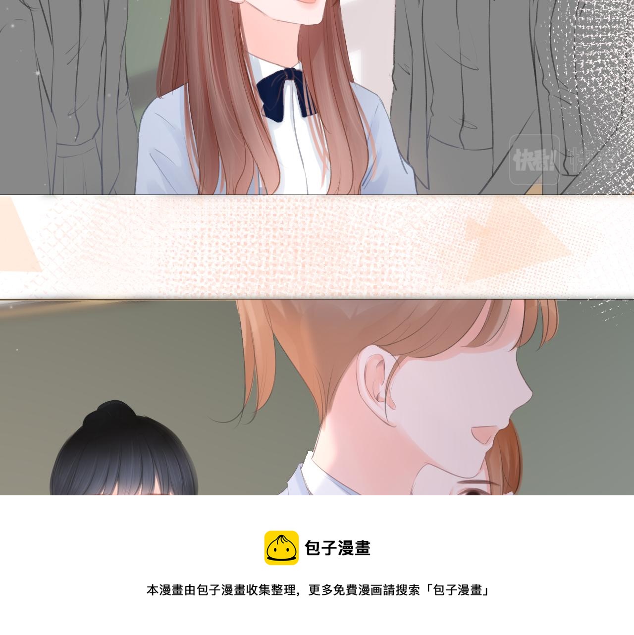 第27话 新的转校生(1/2)-第28话