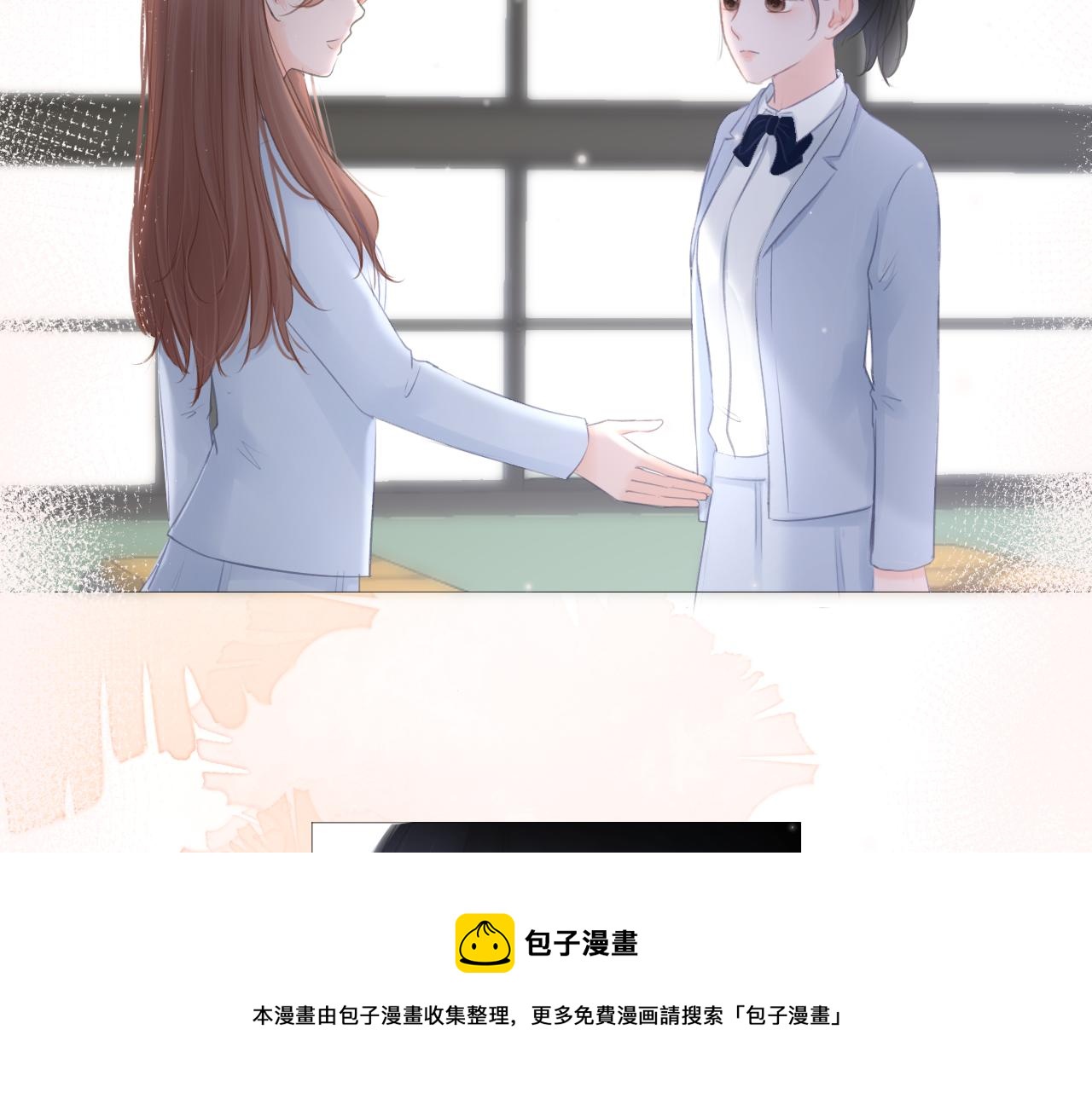 第27话 新的转校生(1/2)-第28话