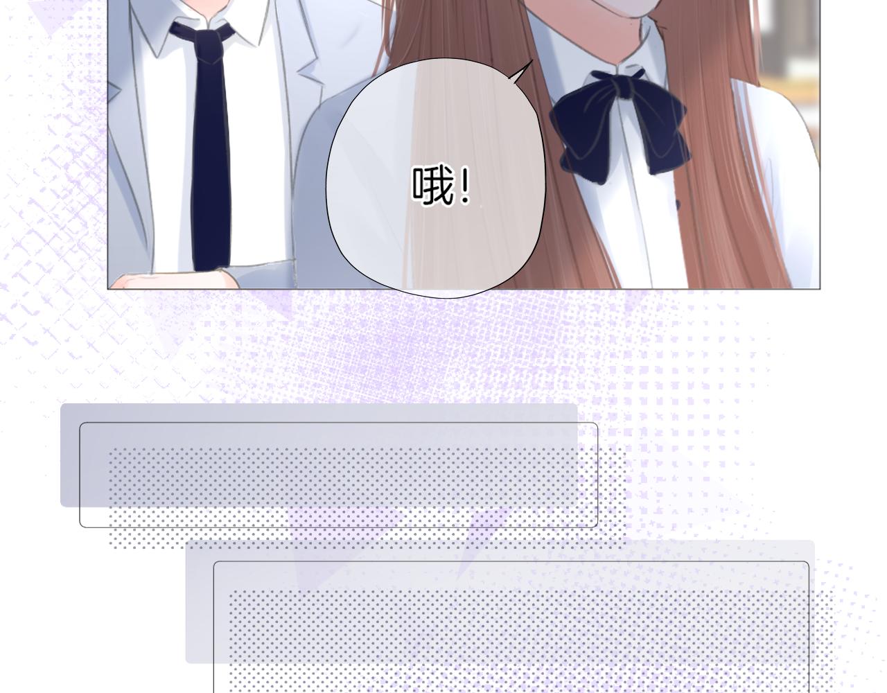 第27话 新的转校生(1/2)-第28话