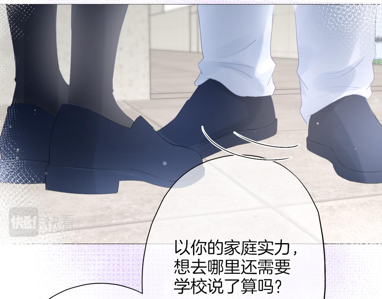 第27话 新的转校生(1/2)-第28话