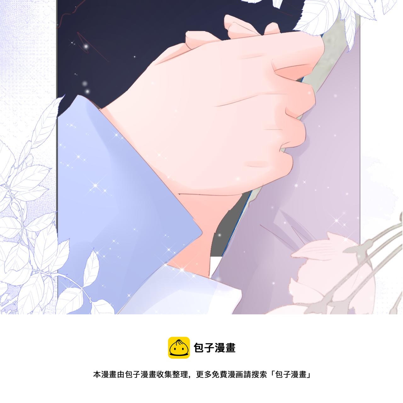 第27话 新的转校生(1/2)-第28话