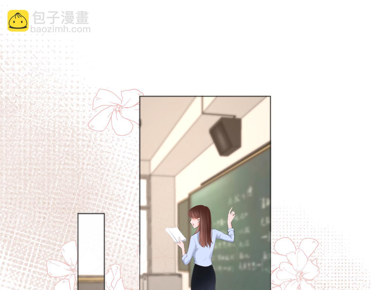 第29话 游园（上）(1/2)-第30话