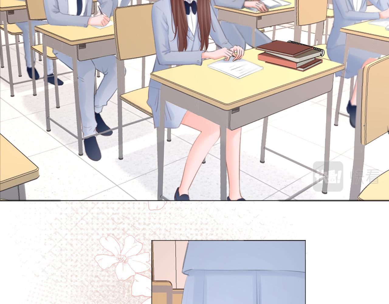 第29话 游园（上）(1/2)-第30话