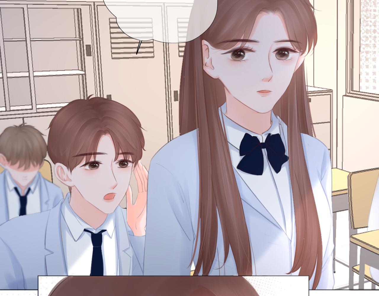 第29话 游园（上）(1/2)-第30话