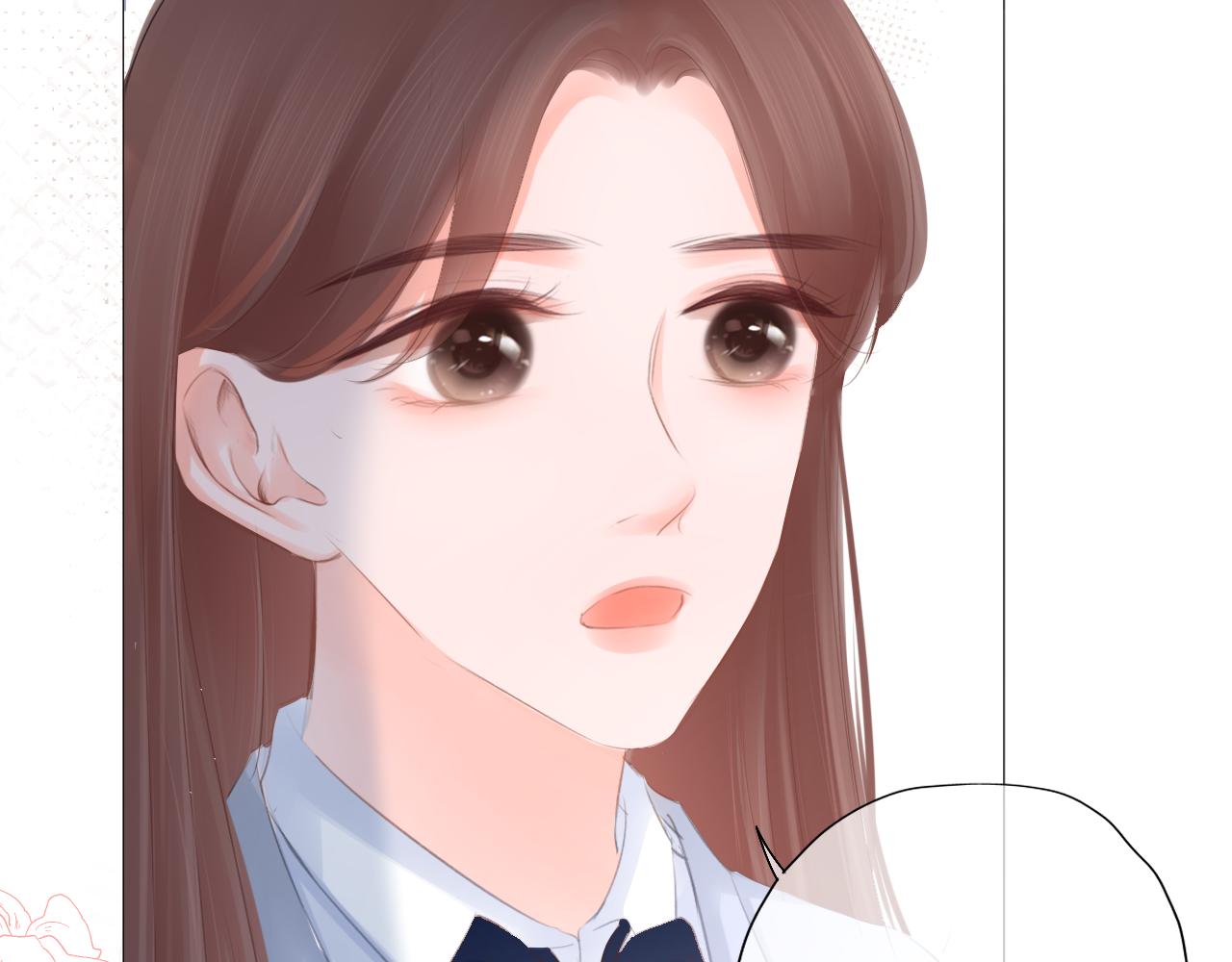 第29话 游园（上）(1/2)-第30话