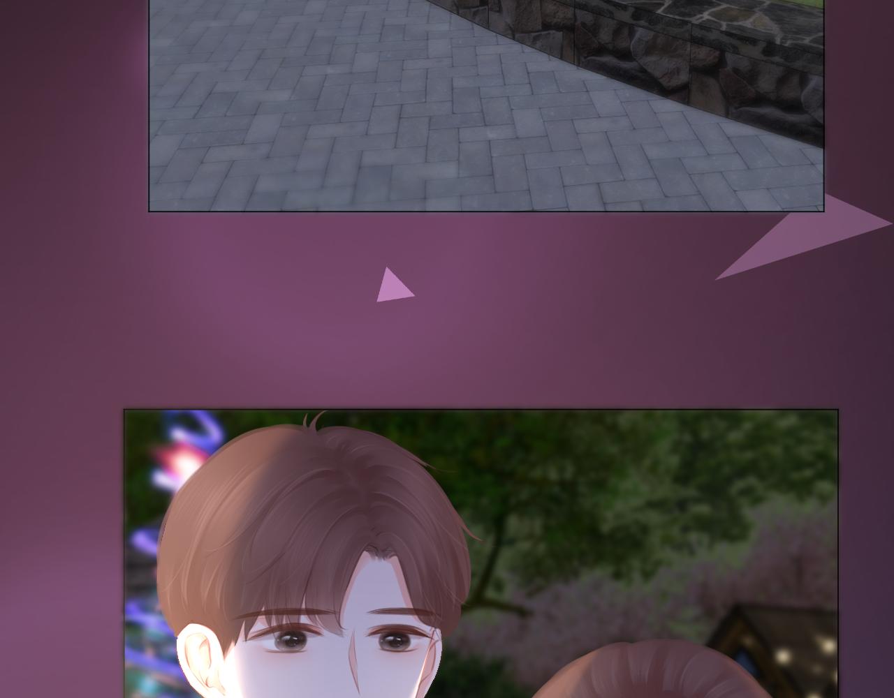 第29话 游园（上）(1/2)-第30话