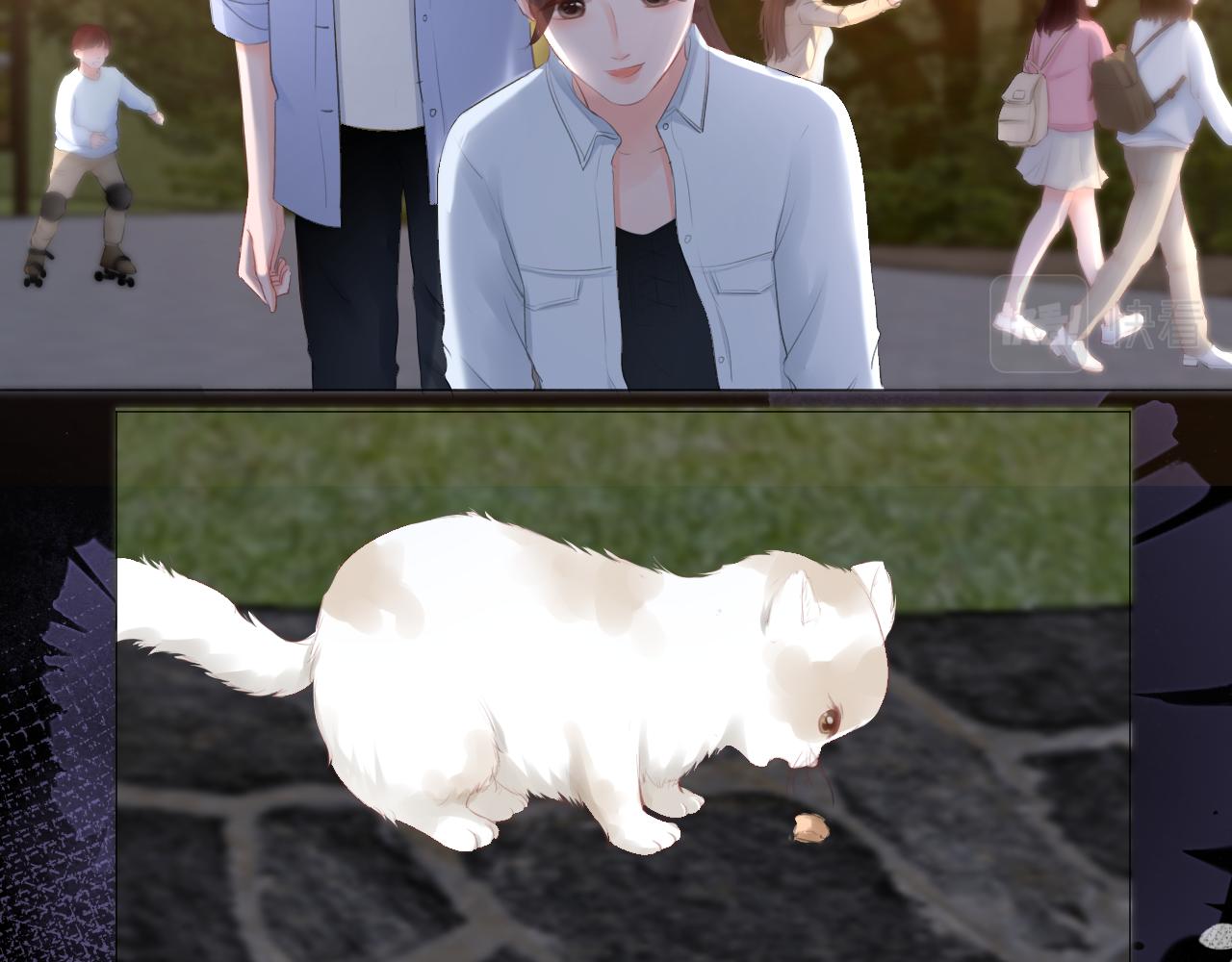 第29话 游园（上）(1/2)-第30话