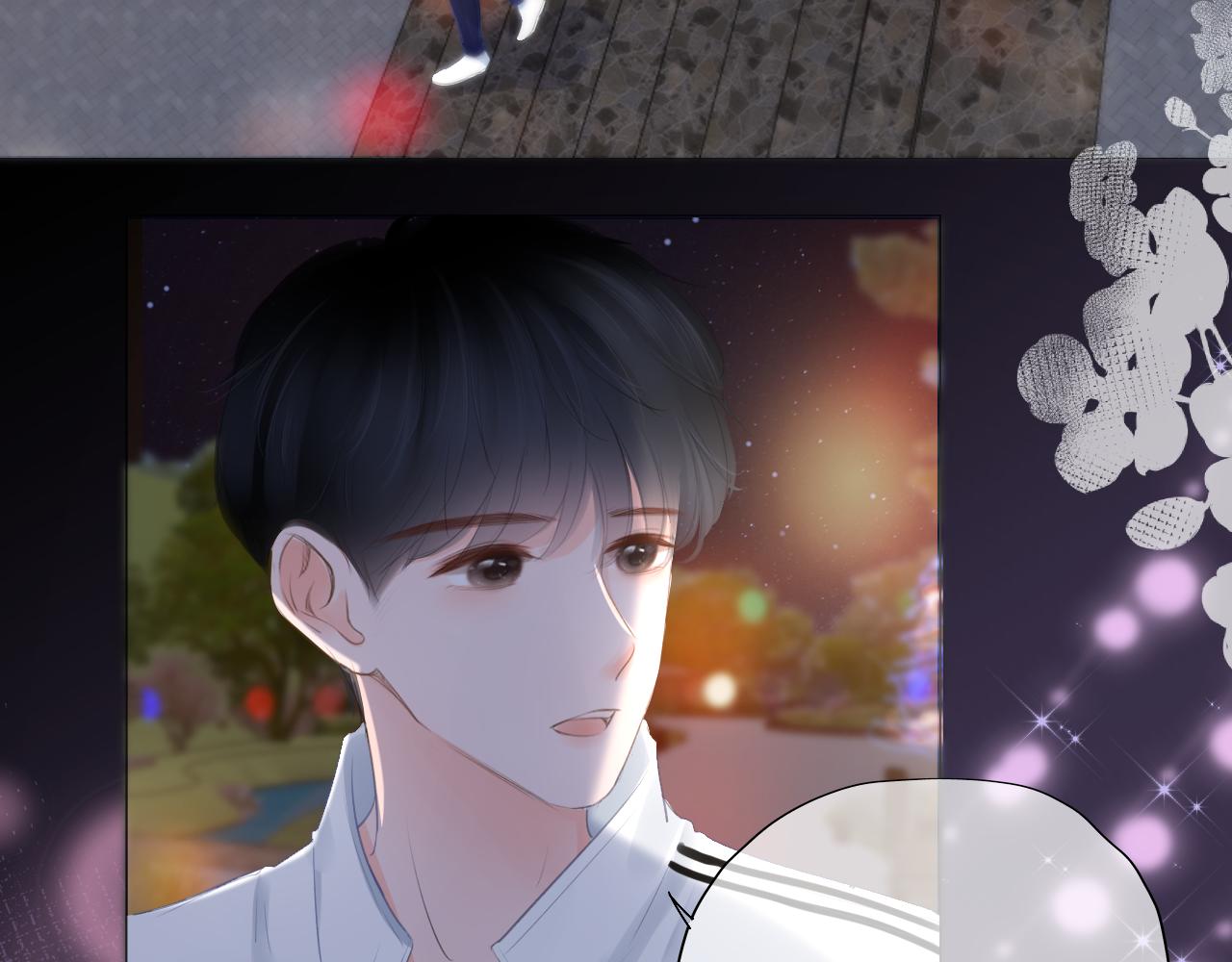 第29话 游园（上）(1/2)-第30话