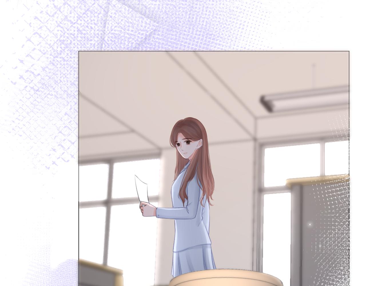 第29话 游园（上）(1/2)-第30话