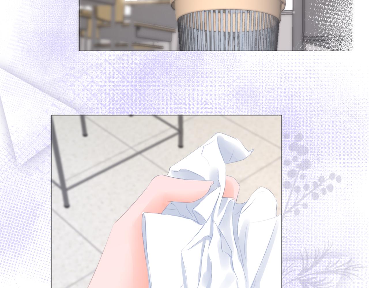 第29话 游园（上）(1/2)-第30话