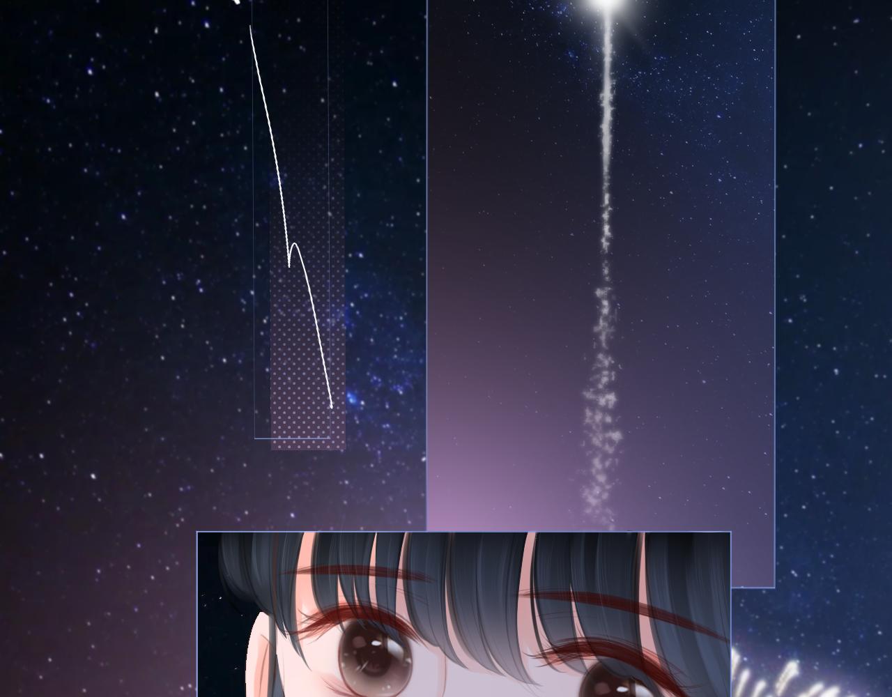 第31话 游园（下）(1/2)-第32话