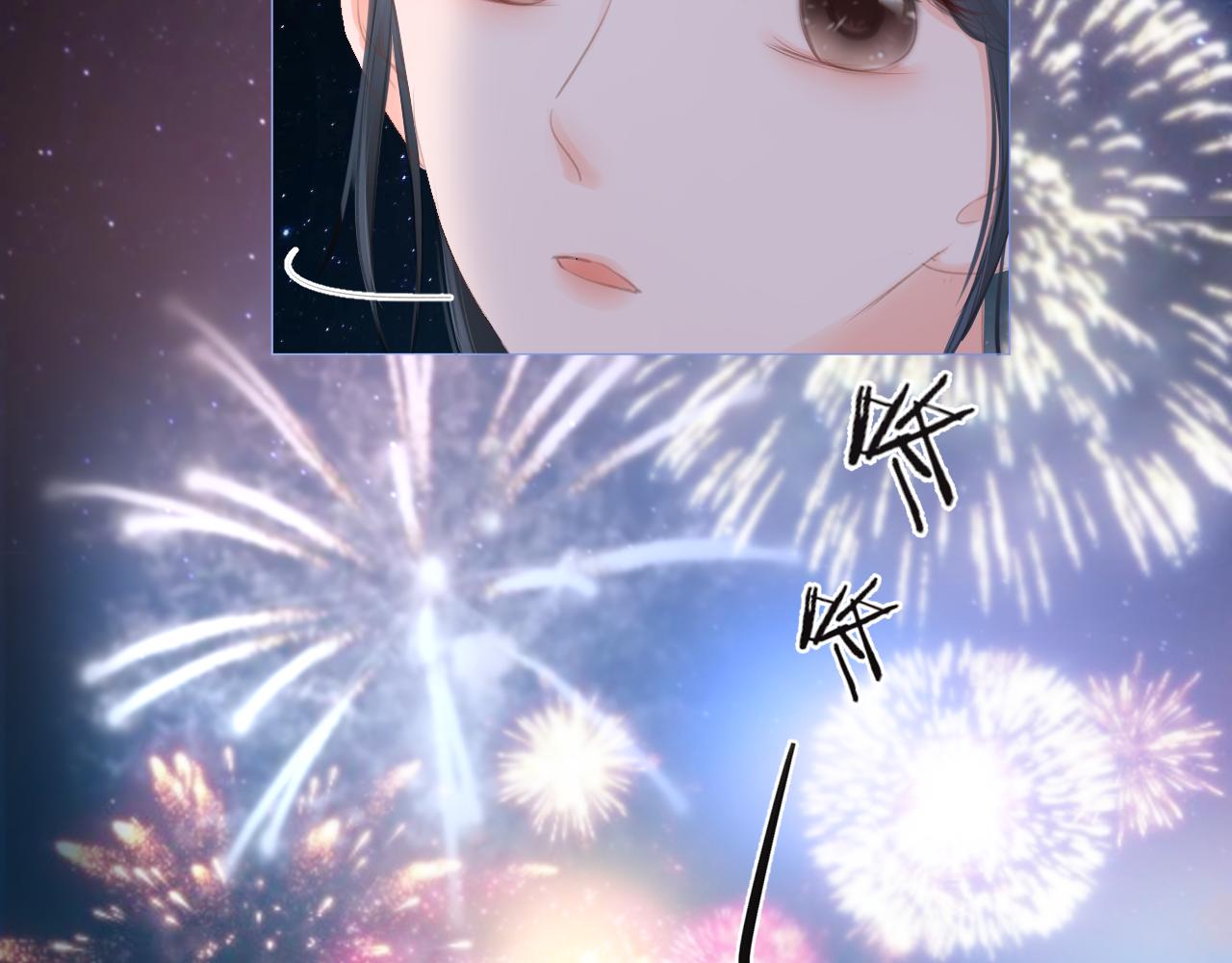 第31话 游园（下）(1/2)-第32话