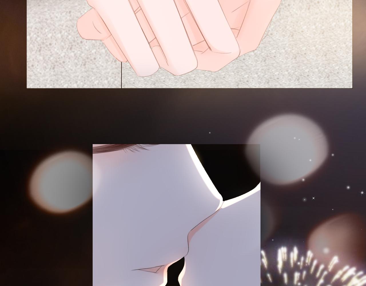 第31话 游园（下）(1/2)-第32话