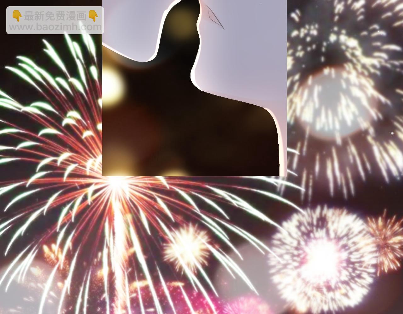 第31话 游园（下）(1/2)-第32话