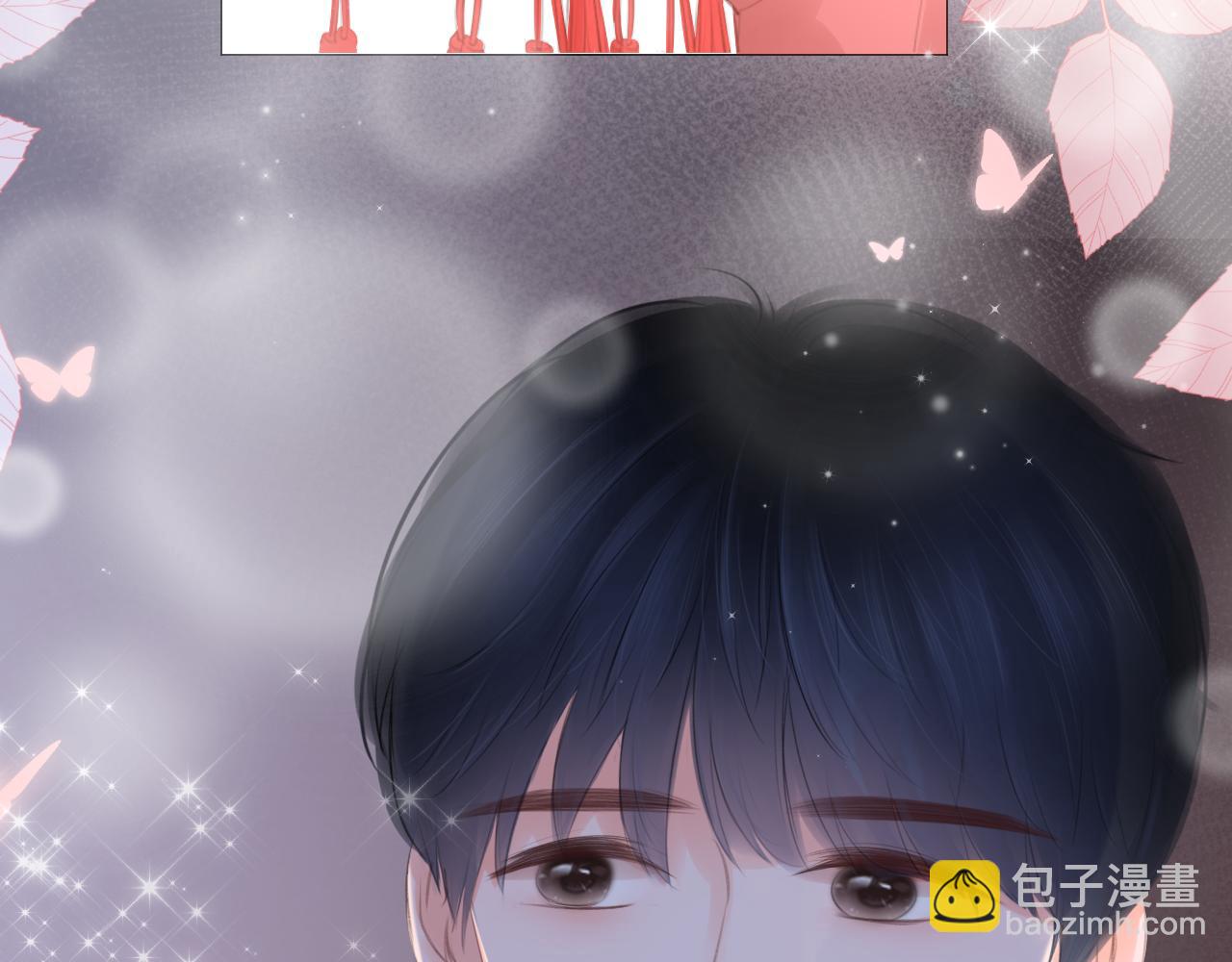 第31话 游园（下）(1/2)-第32话