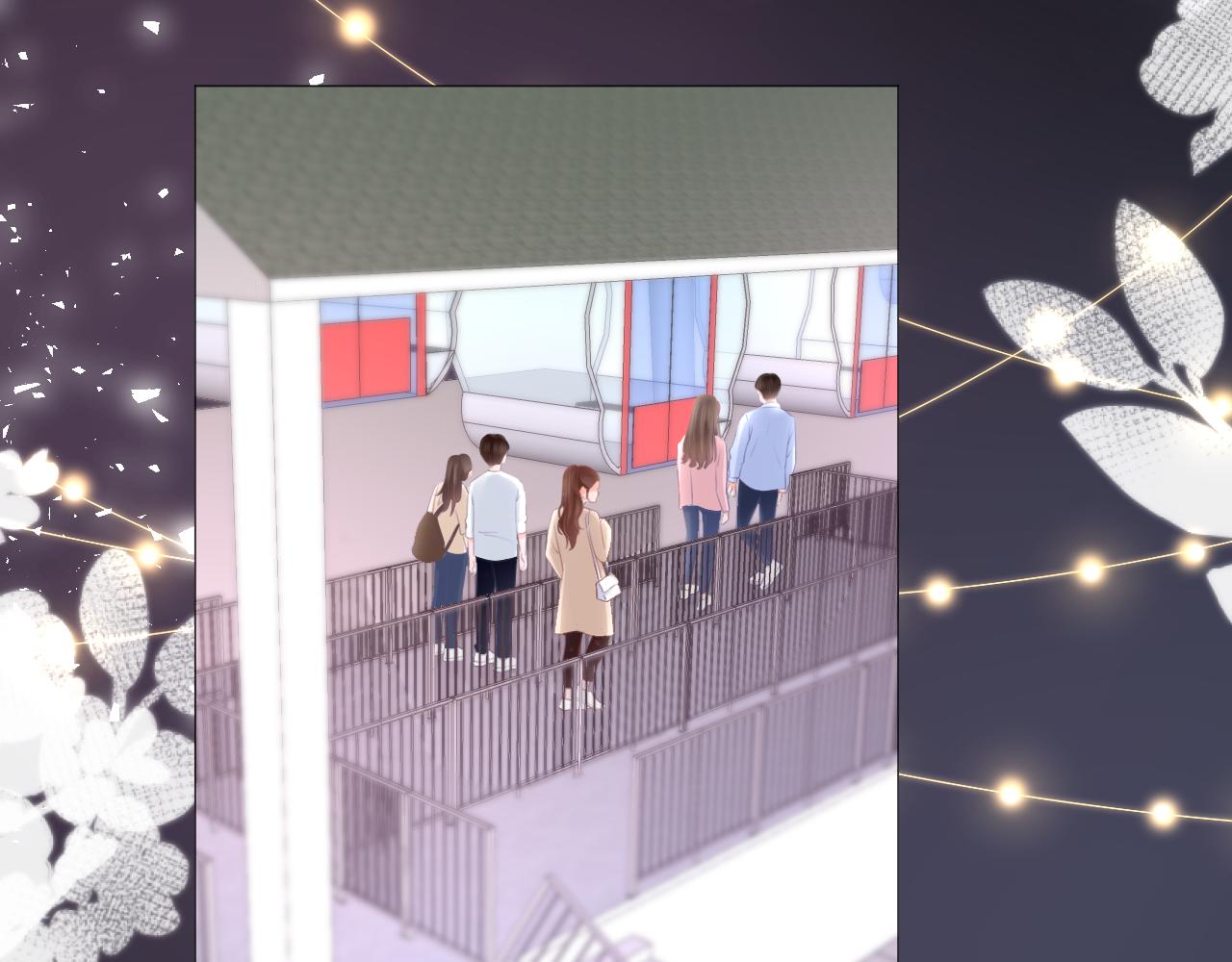 第31话 游园（下）(1/2)-第32话