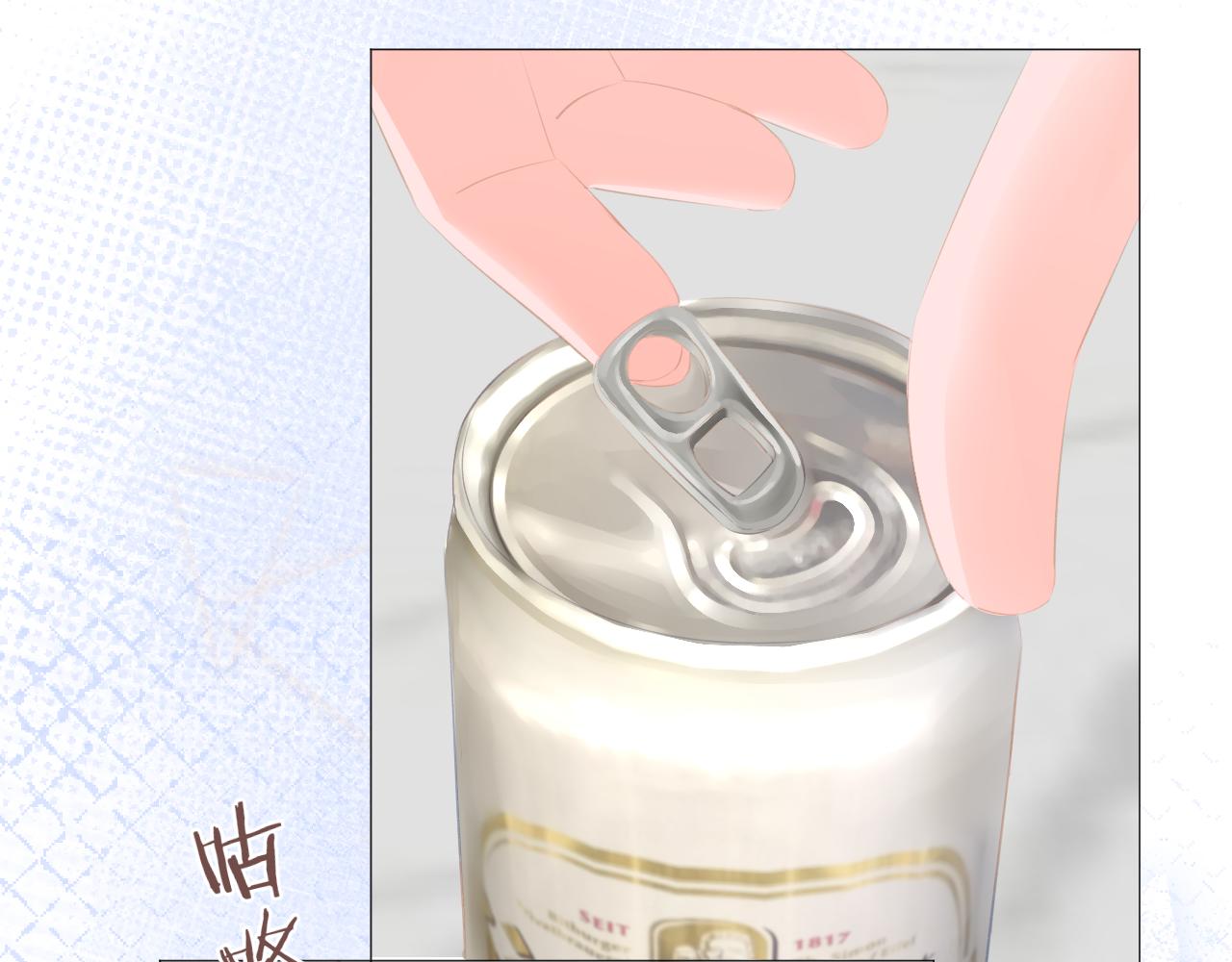 第33话 买醉(1/2)-第34话