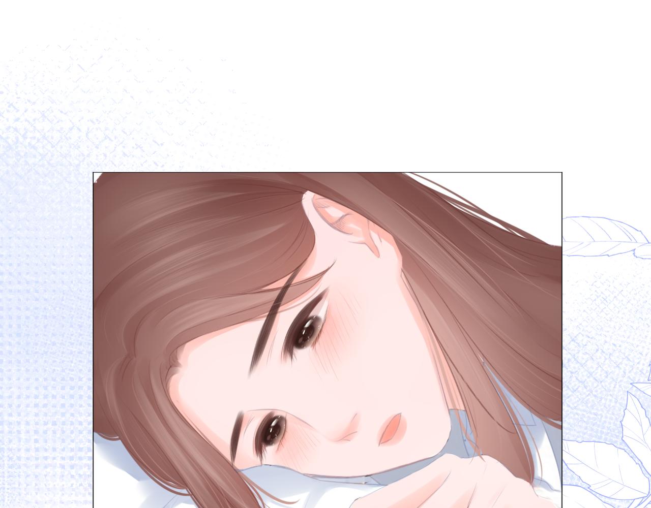 第33话 买醉(1/2)-第34话