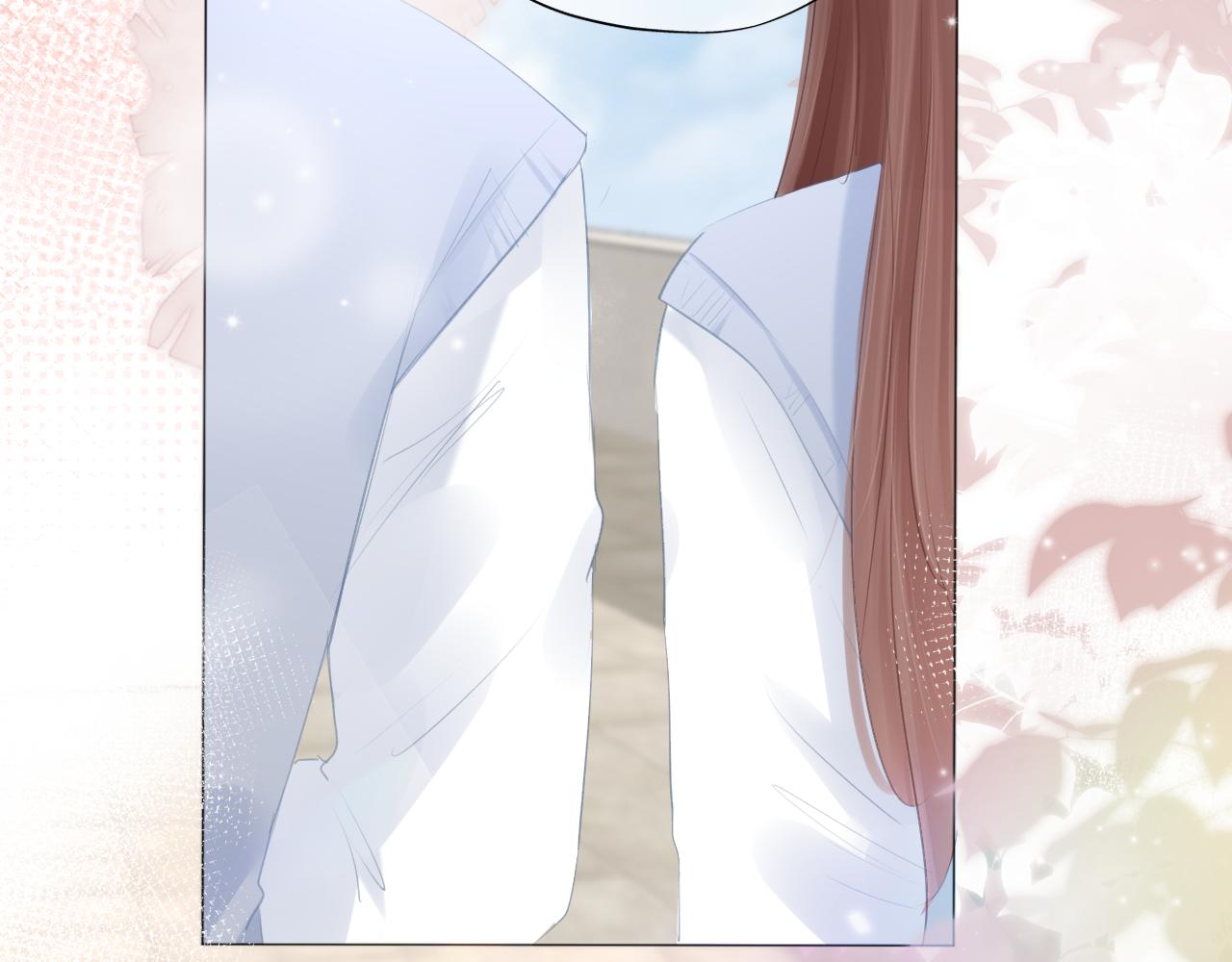 第33话 买醉(1/2)-第34话