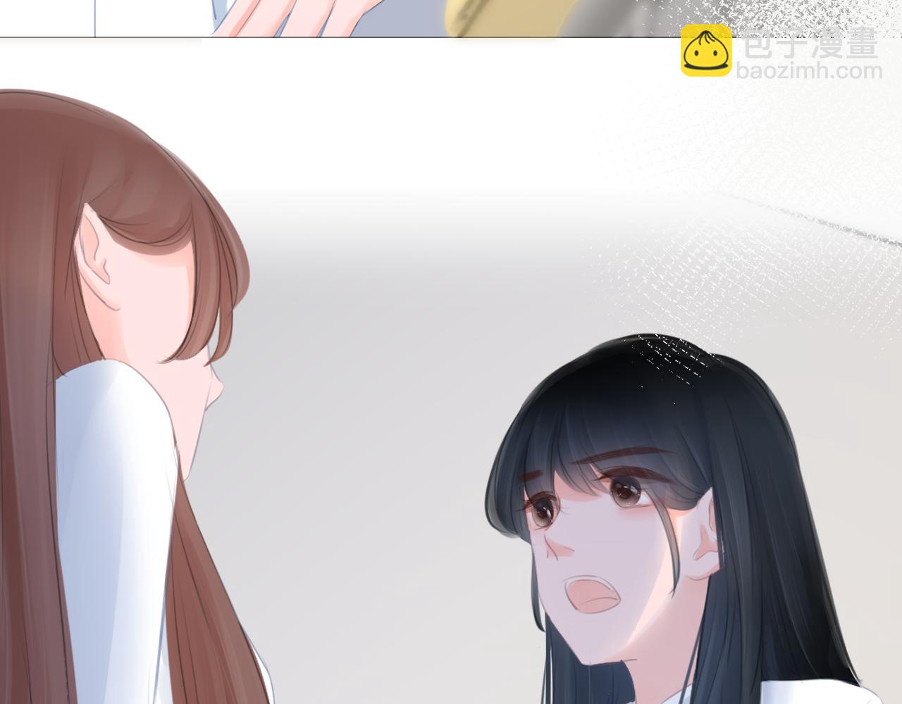 第35话 花都开好了(1/2)-第36话