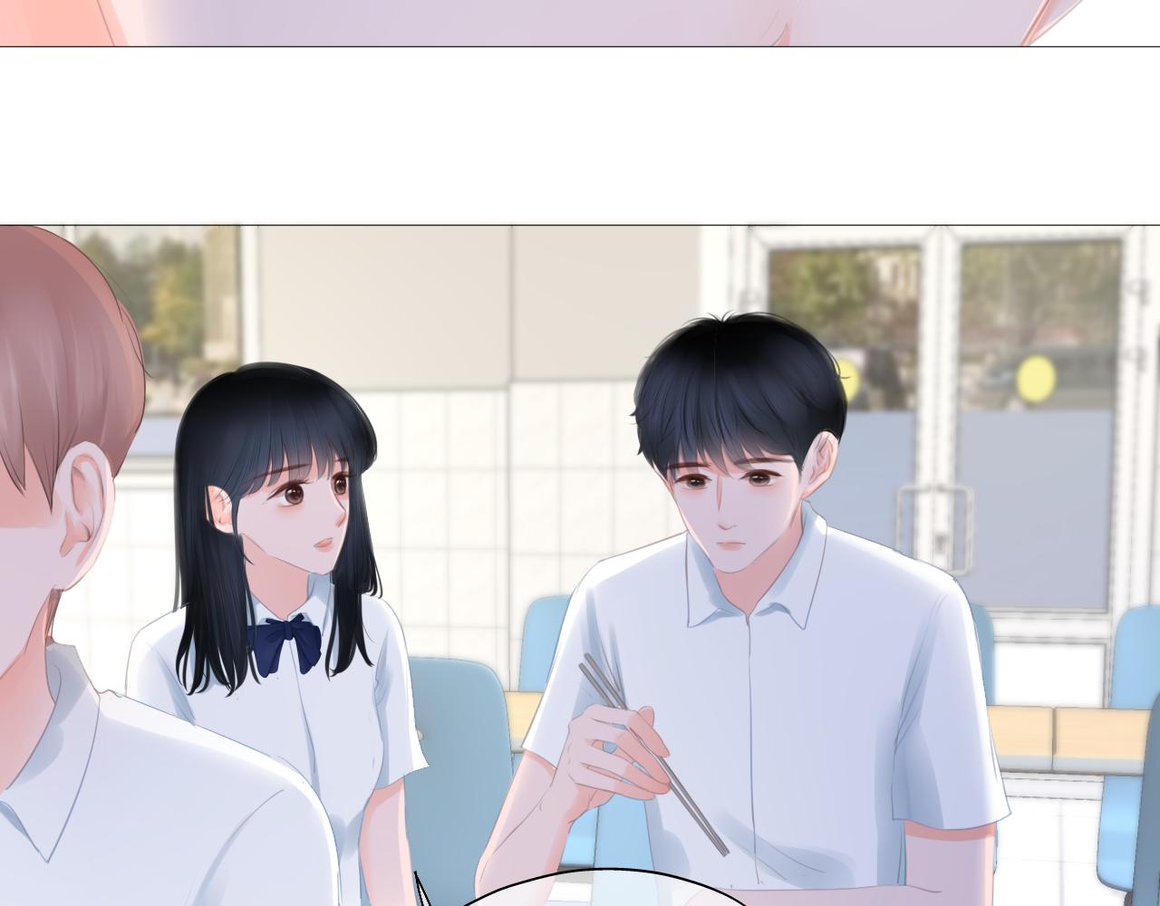 第37话 和好(1/2)-第38话