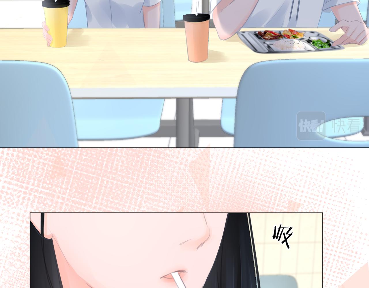 第37话 和好(1/2)-第38话