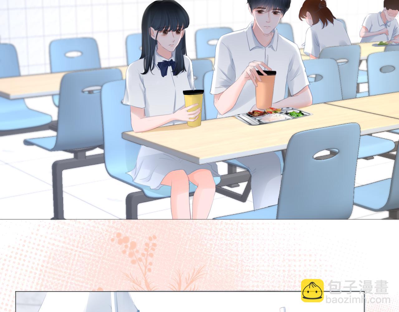 第37话 和好(1/2)-第38话