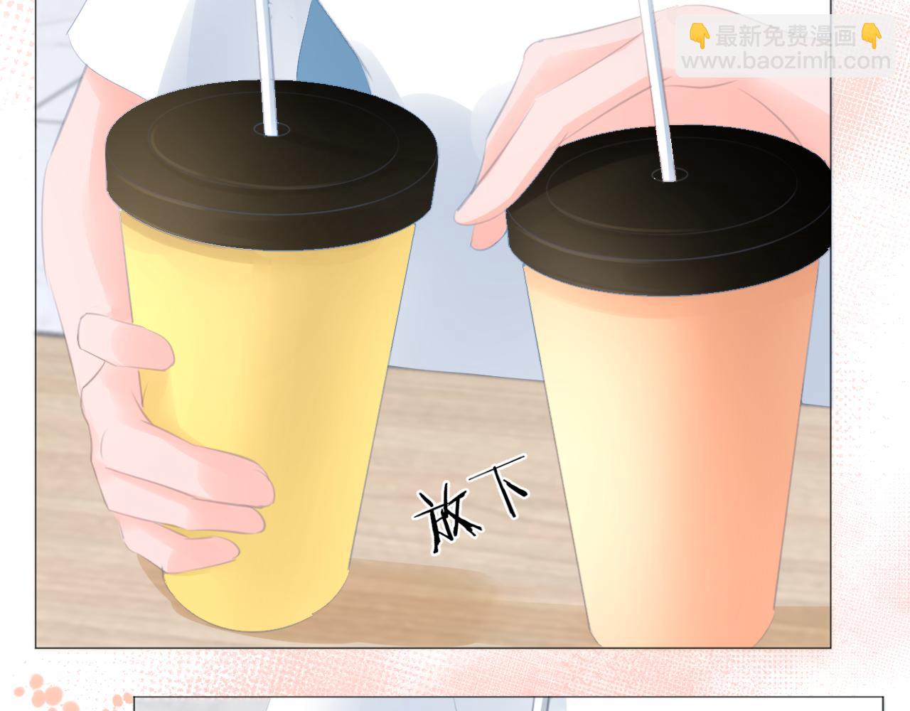 第37话 和好(1/2)-第38话