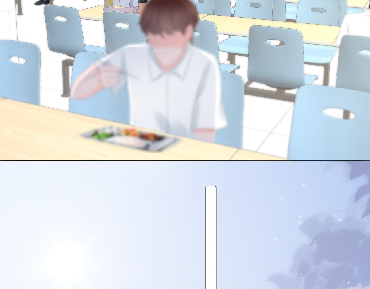 第37话 和好(1/2)-第38话