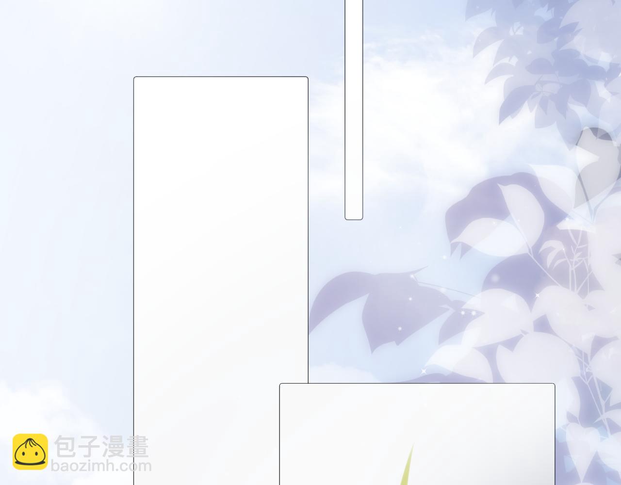 第37话 和好(1/2)-第38话