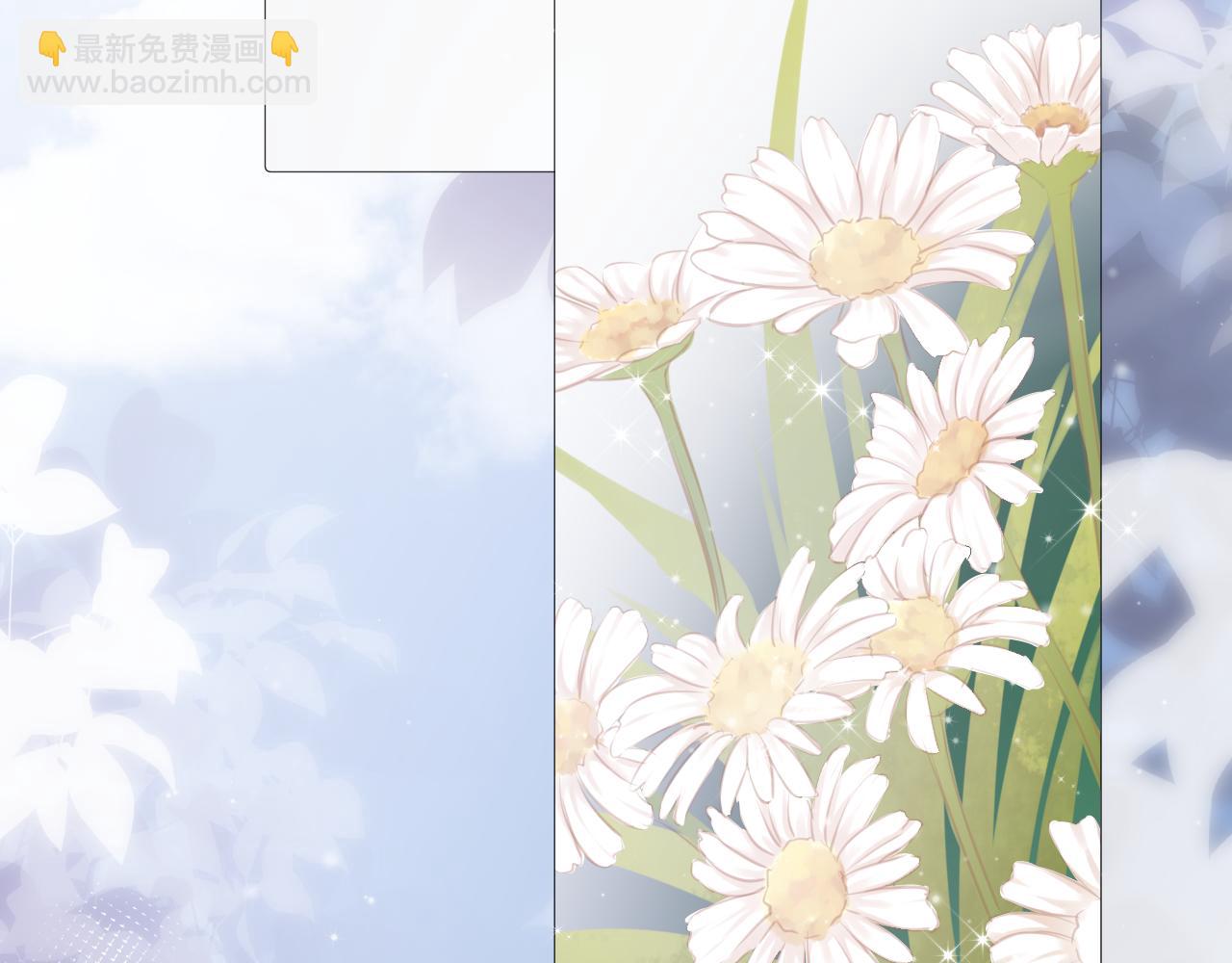 第37话 和好(1/2)-第38话