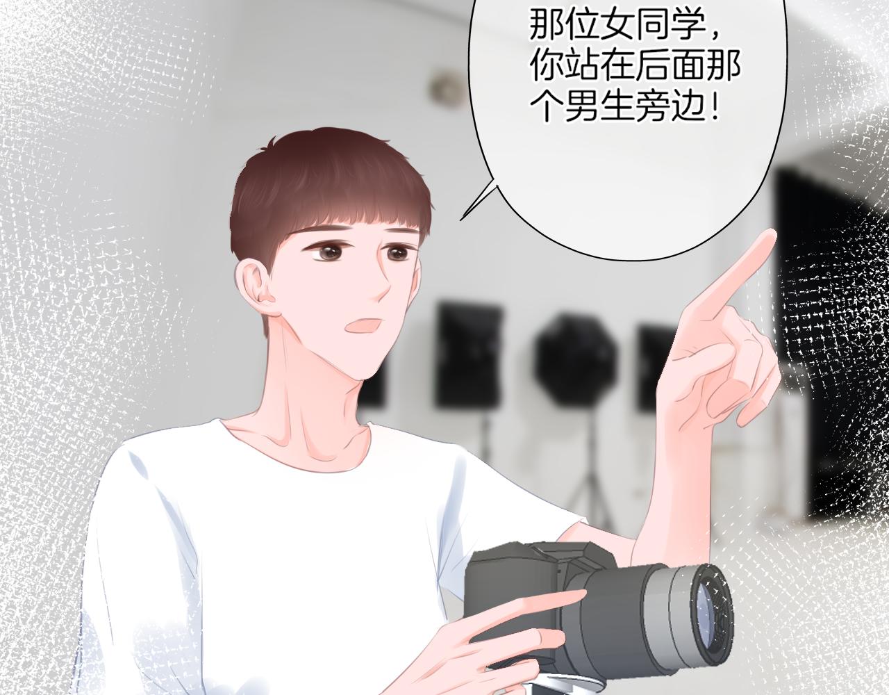 第39话 你的守护(1/2)-第40话