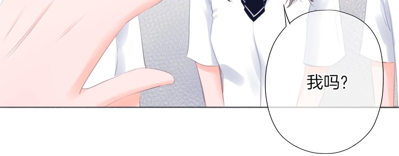 第39话 你的守护(1/2)-第40话