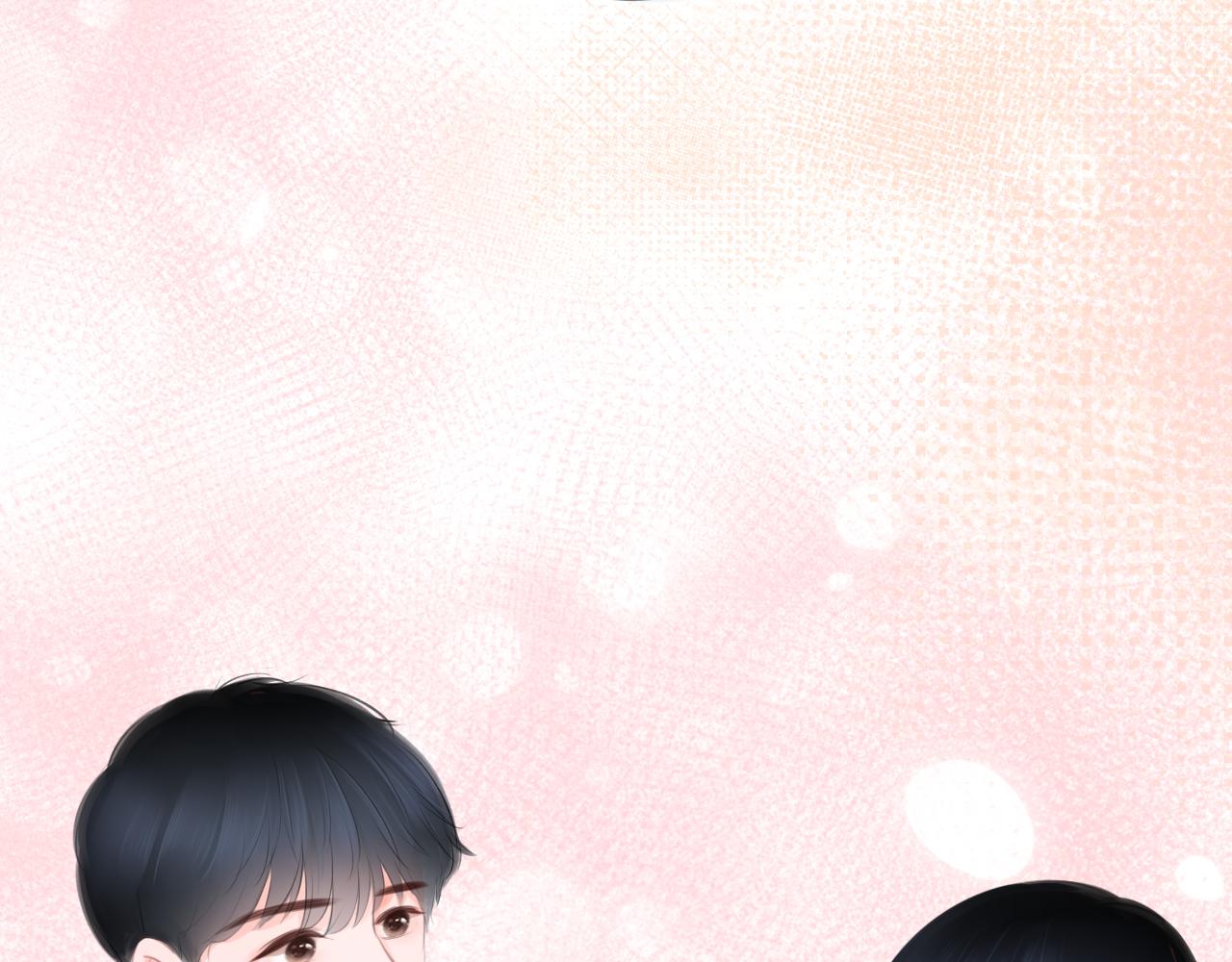 第39话 你的守护(1/2)-第40话