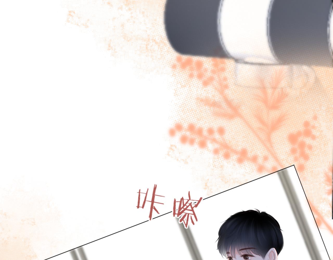 第39话 你的守护(1/2)-第40话