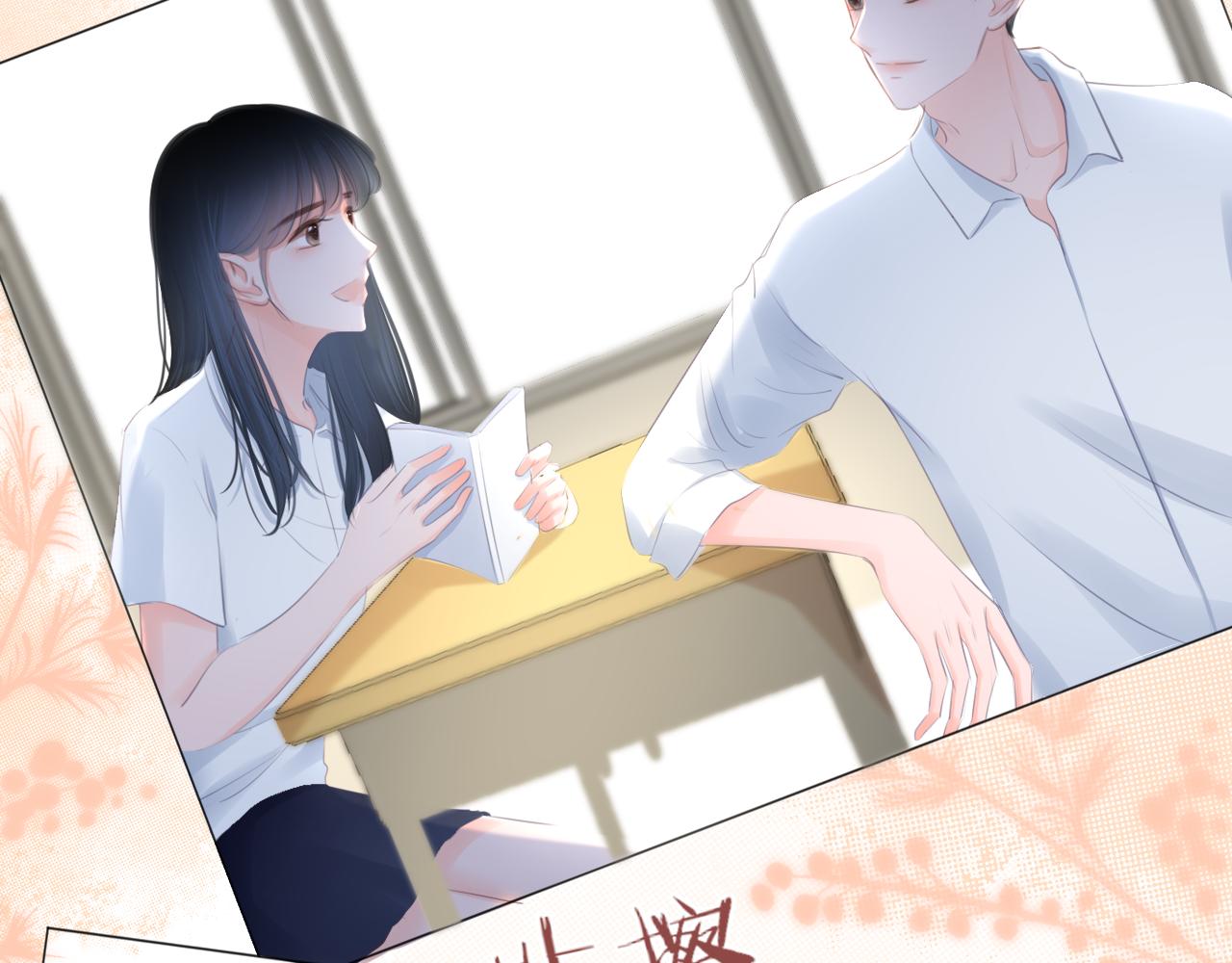 第39话 你的守护(1/2)-第40话