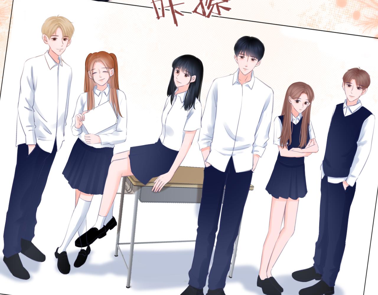 第39话 你的守护(1/2)-第40话