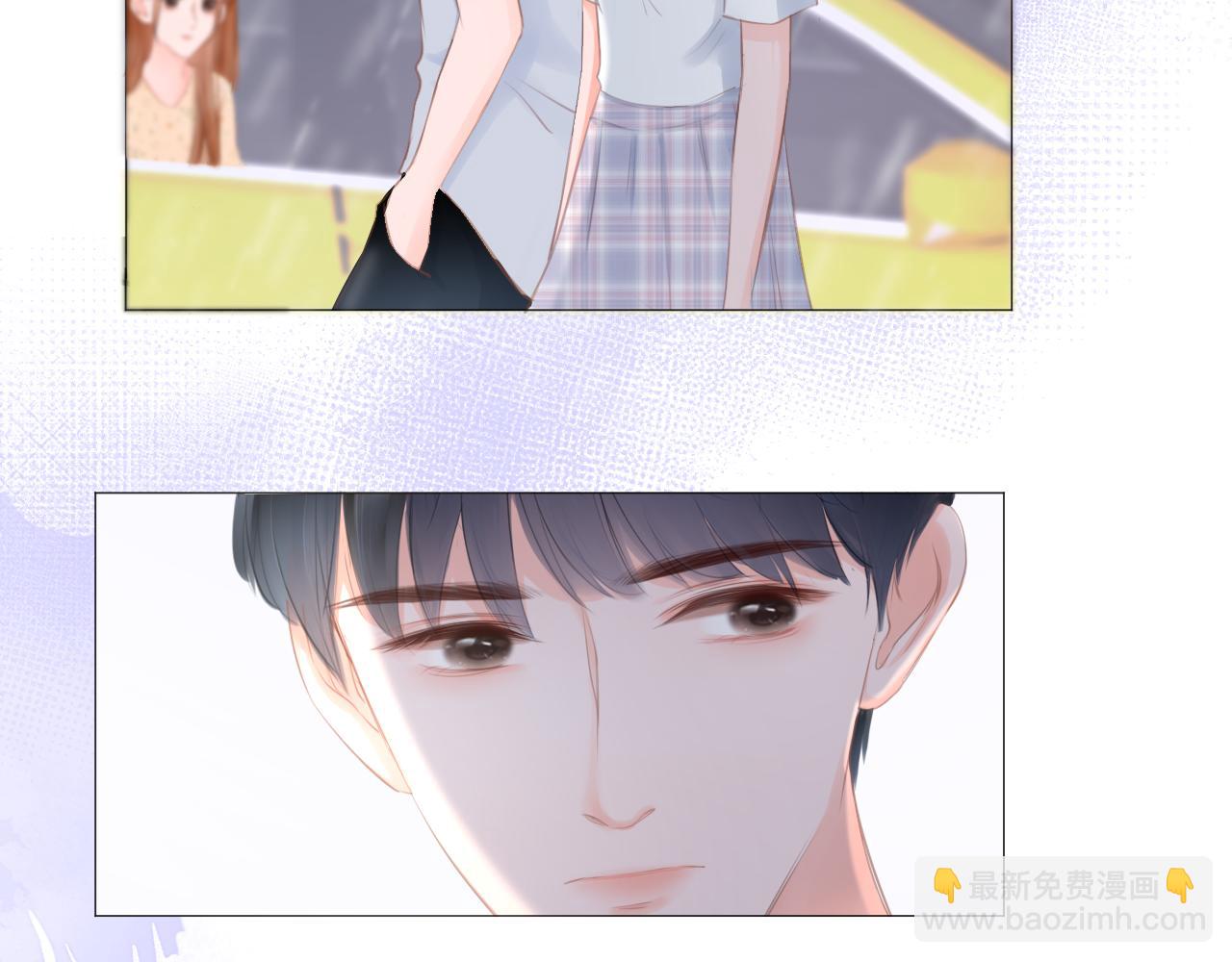 第39话 你的守护(1/2)-第40话