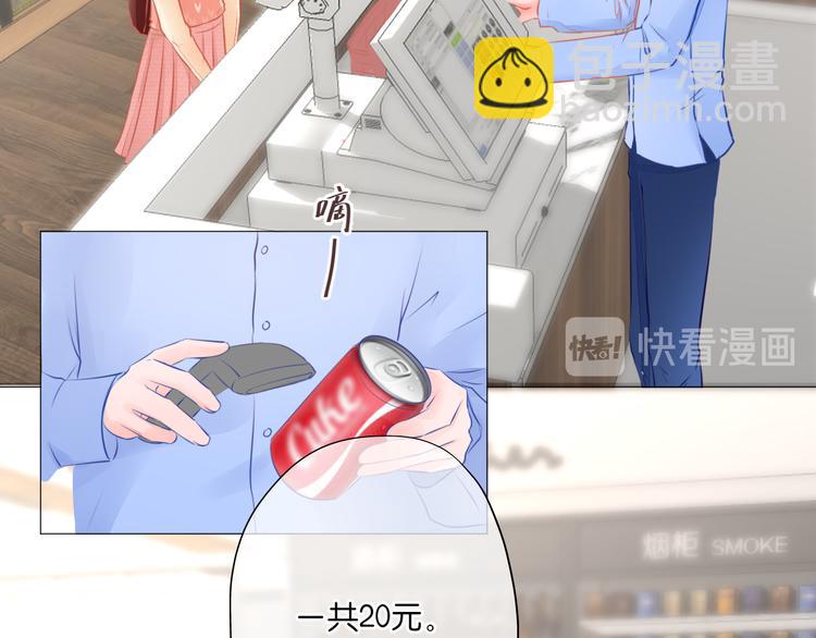 第3话 帮助(1/2)-第4话