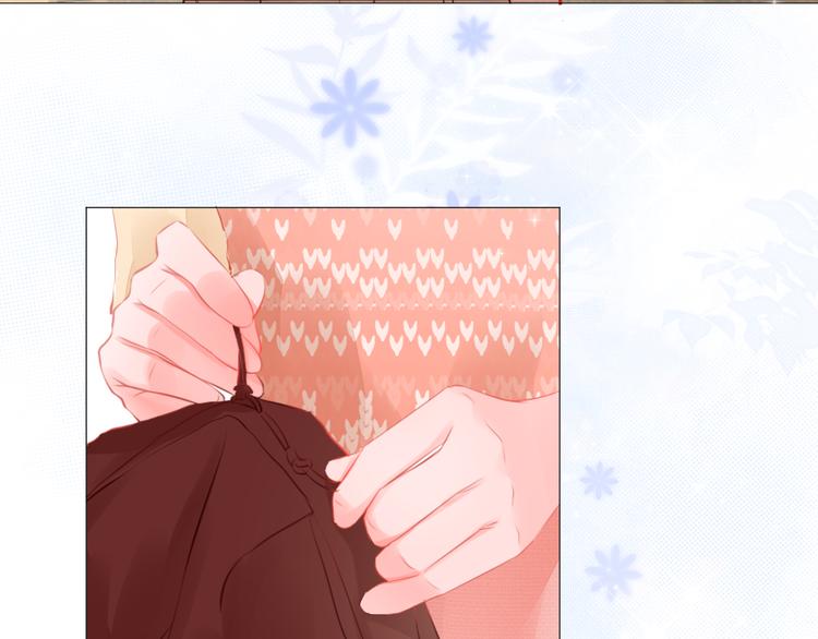 第3话 帮助(1/2)-第4话