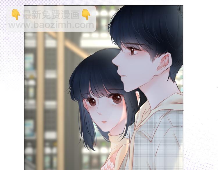 第3话 帮助(1/2)-第4话