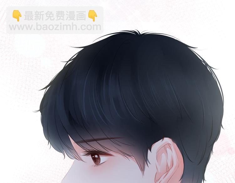 第3话 帮助(1/2)-第4话