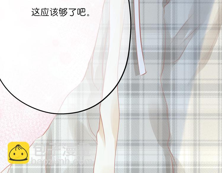 第3话 帮助(1/2)-第4话