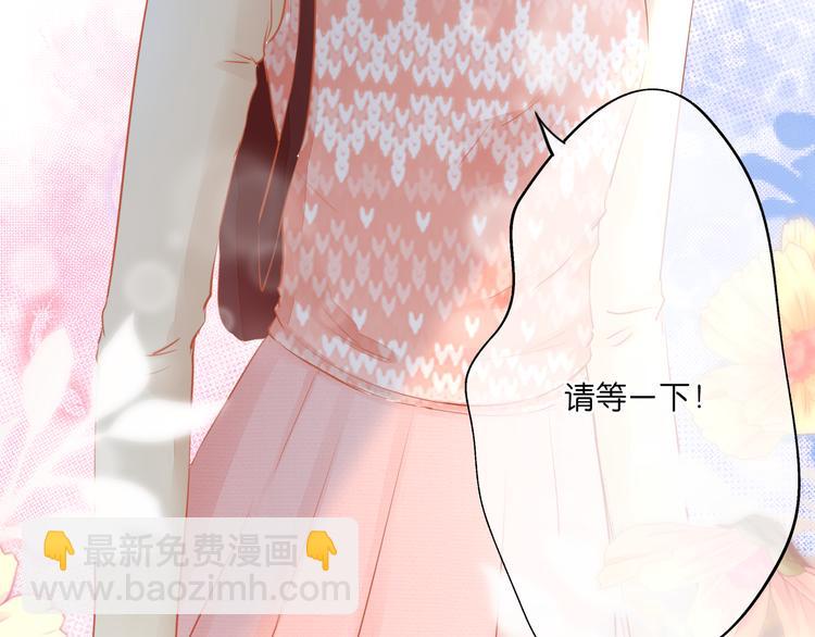 第3话 帮助(1/2)-第4话