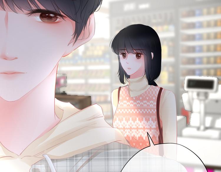 第3话 帮助(1/2)-第4话